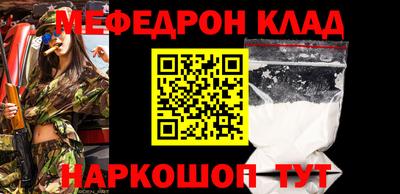 стафф Берёзовский