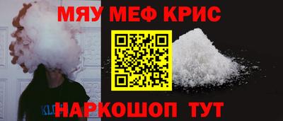 бутик Беслан