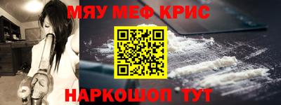 бутик Беслан