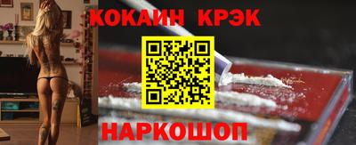 стафф Берёзовский