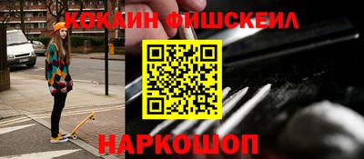 стафф Берёзовский