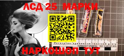 стафф Берёзовский