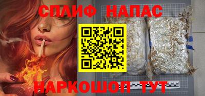 стафф Берёзовский