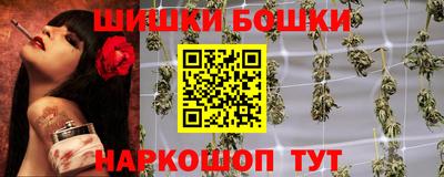 таблы Бийск