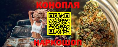 таблы Бийск