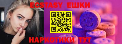 стафф Берёзовский