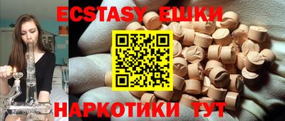 стафф Берёзовский
