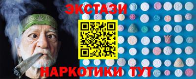 стафф Берёзовский