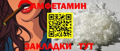 стафф Берёзовский