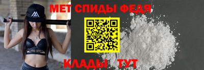 бутик Беслан