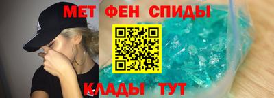 стафф Берёзовский