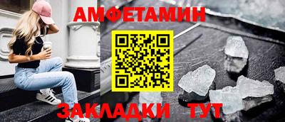 стафф Берёзовский