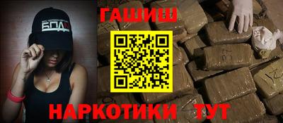 стафф Берёзовский